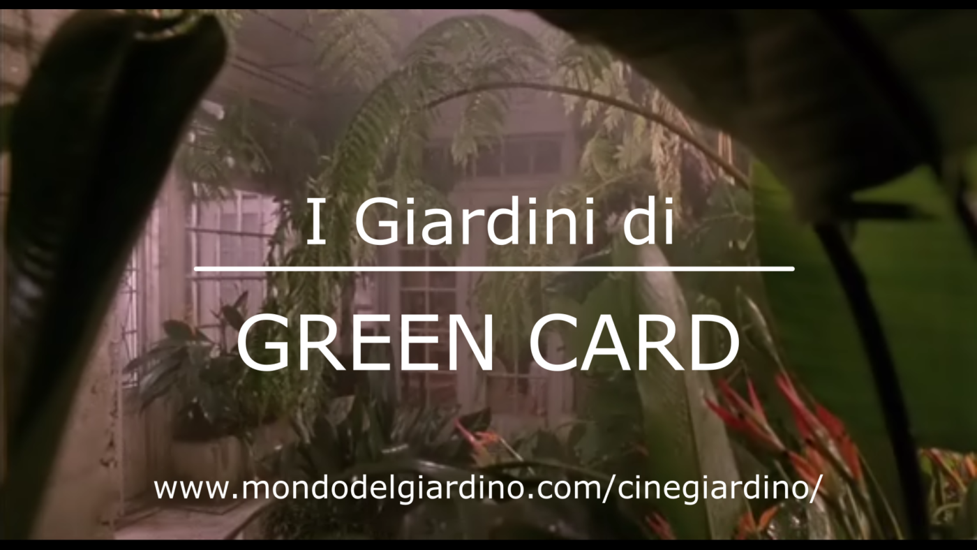 mondo-del-giardino cinegiardino green card
